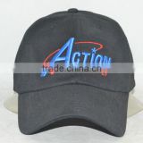Professional custom 6 panel / 100% cotton/black/white embroidery trademark/baseball cap/heavy brushed cotton 7x7