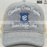 2015 High Quality 5 Panel Mesh Trucker Cap