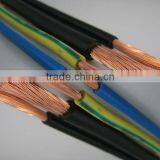 House Appliance PVC Jacket Electrical Wire thumbnail-1