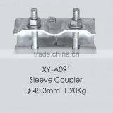 EN74/BS1139 Pressed Pipe Sleeve Couplers and Clamps thumbnail-1