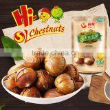 Roasted Ringent Chestnuts Snacks--ready to eat nuts