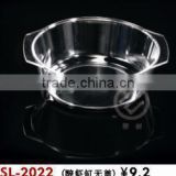 round clear small plastic bowl with lid