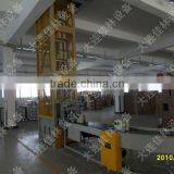 Pet Bottle Washing Line thumbnail-5