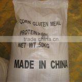 Yellow Powder Corn Gluten Meal thumbnail-5