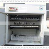 EW-8 Series Automatic Hot Sale Industrial Egg Incubator /hygrometer for Incubator thumbnail-1