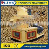 New Type Taichang Brand 1.5-2t/h TCZL560 Ring Die Fuel Pellet Mil/wood Pellet Press Machine l thumbnail-3