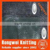 Balcony Screen Privacy Screen