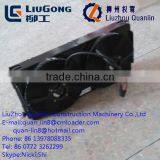 Liugong Spare Parts Condenser 46C1037 for Liugong Grader Parts thumbnail-1