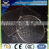 Stainless Steel 260mm Barbecue Grill Wire Mesh