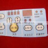 Custom Hign Quality Waterproof PVC Electrical Appliance 3m Vinyl Sticker thumbnail-1