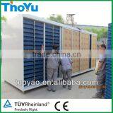 THOYU Brand Salable Biodegradable Seed Germination Tray With Best Price(Mob:+86-15903675071) thumbnail-1