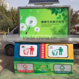 Waste bins/rubbish bin/trash box used stationary hydraulic underground garbage bin Intelligent Solar Garbage Transfer Bin