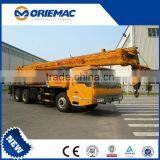 KaiFan Brand 70ton (WUYUE) Truck Crane QY70U thumbnail-1
