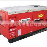 30KW Ricardo Diesel Generator Set