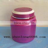 PET 1000ml Plastic Cosmetic Cream Jar thumbnail-1