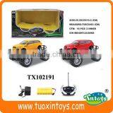 1:14 Long Distance Remote Control Car Toys Parts thumbnail-2