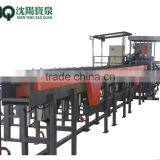 Reinforced Steel Bar Processing Machine/Steel Bar Cutting and Bending Machine thumbnail-5