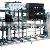 Whole House Water Filter System thumbnail-1