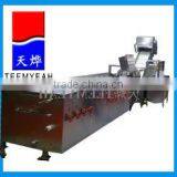 TW-506L Leafy Vegetable Washing Machine thumbnail-1