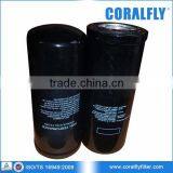 Tractor MX240 MX180 Hydraulic Filter 402652A1 thumbnail-1