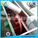 Factory Supply Stainless Steel Grain Wheat Washing Machine thumbnail-4