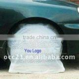 Plastic Wheel Cover for Masking thumbnail-1