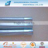 DPBD Hot Sale UL Rigid Steel Tube Galvanized Rsc Tube thumbnail-2