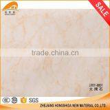 2017 New Product China Supplier Decorative Pvc Film Self Adhesive Sticker Paper thumbnail-1