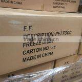 Bird & Fish Food Natural Freeze Dried Mealworms, Freeze Dried Food thumbnail-4