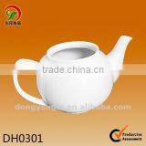 Factory Direct Wholesale 700cc Ceramic Water Pitcher thumbnail-1