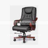 Chinese Furniture High End Office Chair Wheel Base (EOE Brand) thumbnail-1