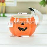 Halloween Pumpkin Cup thumbnail-2