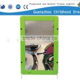 (HD-16602) Magic Mirror Indoor Children Toy for Kindergarten 24H Whatsapp Online 0086 13070202901 thumbnail-1