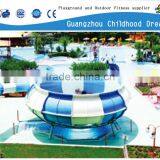 (HD-5802)2014Exciting!Water Park Tube thumbnail-1