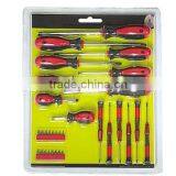 31pc Screwdriver Set thumbnail-1
