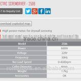 RONIX POWER TOOLS ELECTRIC SCREW DRIVER MODEL 2506 thumbnail-2