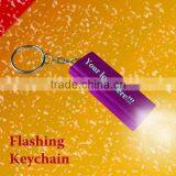Flashing Key Chain