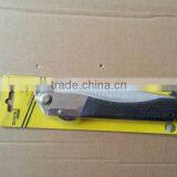 Cross Cut Foldable Saw thumbnail-1