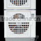 New Design Industrial Movable Air Cooler With Two Fans thumbnail-2