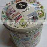 Round Tea Canister With Inner Lid/Knot thumbnail-1