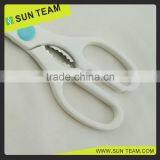 SK023 8-1/4" FDA Certificated Magnetic Cover Kitchen Scissor With Bottle Opener thumbnail-2