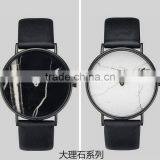 British Style Marble Face Watches Hot Fashion Marbling Stripe Creative Quartz Leather Watch Men Business Wristwatch