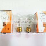 Marine Lamp-Emergency Battery Lamps thumbnail-1