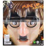 OEM High Quality Factory Price Custom Logo Party Glasses thumbnail-1