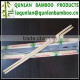 Custom Disposable Bamboo Chopsticks thumbnail-2