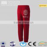 Sexy Women's Sport Casual Pants