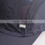 Custom Curved Brim Blank Baseball Cap thumbnail-3