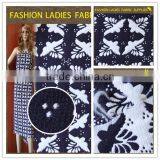 New Arrival Autumn the Court Wind Jacquard Dalmatic French Jacquard Lace Fabric for Wedding Dress Jersey Knit Fabric thumbnail-1