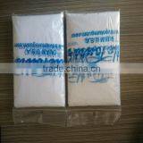Pouched Plastic Raincoat Rain Poncho With Hood thumbnail-3