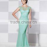 Elegant Sky Blue Lace Cap Sleeve Satin A-line Scoop Neck Mother Dress Pakistani Bridal Dresses thumbnail-1